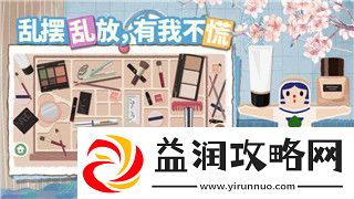 黎明觉醒具体开服时间是多少