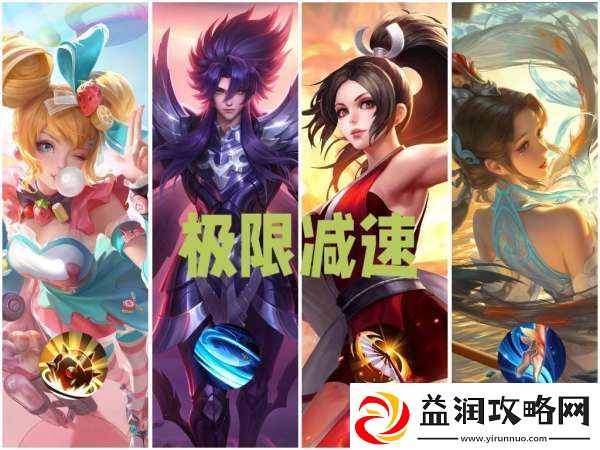 新版本解读