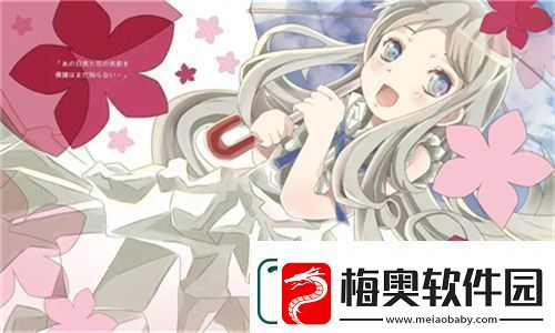 头等舱客服的特殊待遇2豪华享受与贴心服务