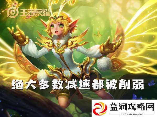 新版本解读