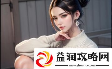 三年片在线视频中国-为什么这个领域引起如此广泛关注