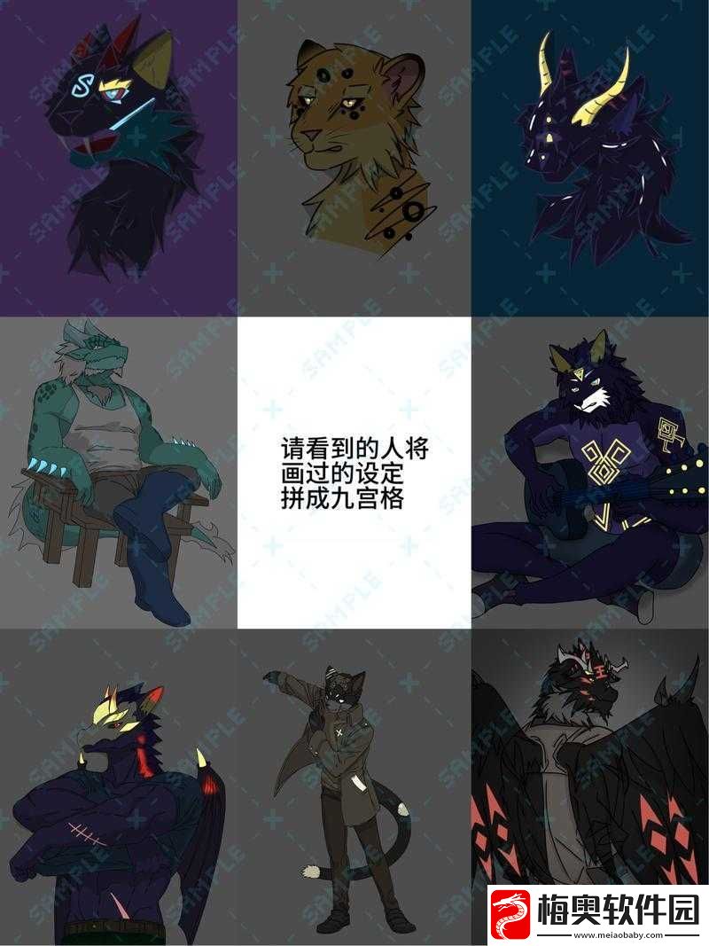 兽人计划游戏内体力获取途径及高效快速恢复体力全攻略