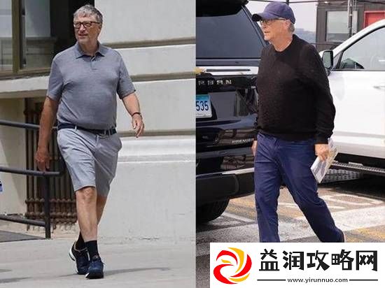 比尔盖茨坦言离婚是最遗憾的错误-离婚后成空巢老人