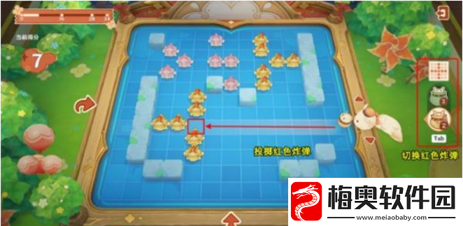 原神嘟嘟可轰轰奇遇记第二天怎么过
