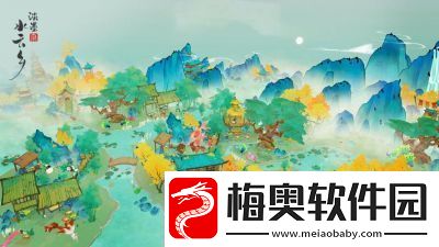 淡墨水云乡烹饪攻略