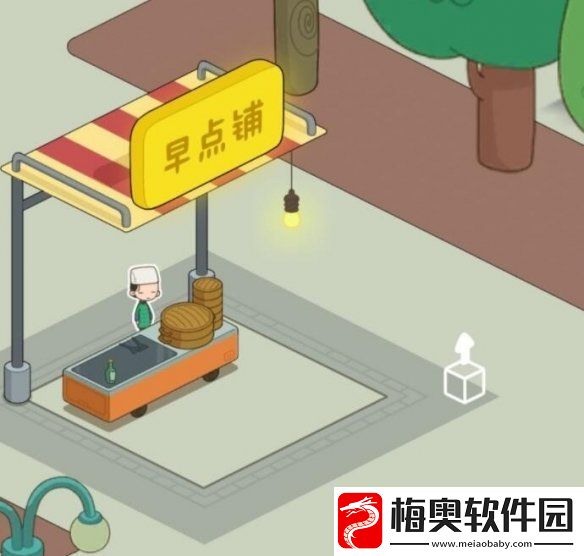 房东模拟器早餐店怎么扩大