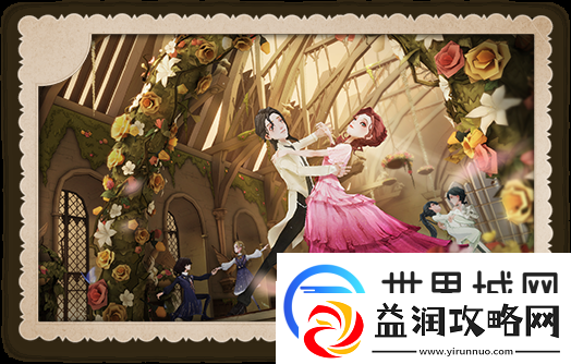 哈利波特魔法觉醒周年庆时光机在哪