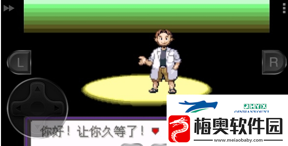 口袋妖怪漆黑的魅影怎么去第二世界-口袋妖怪漆黑的魅影5.0：剧情任务隐藏剧情揭秘