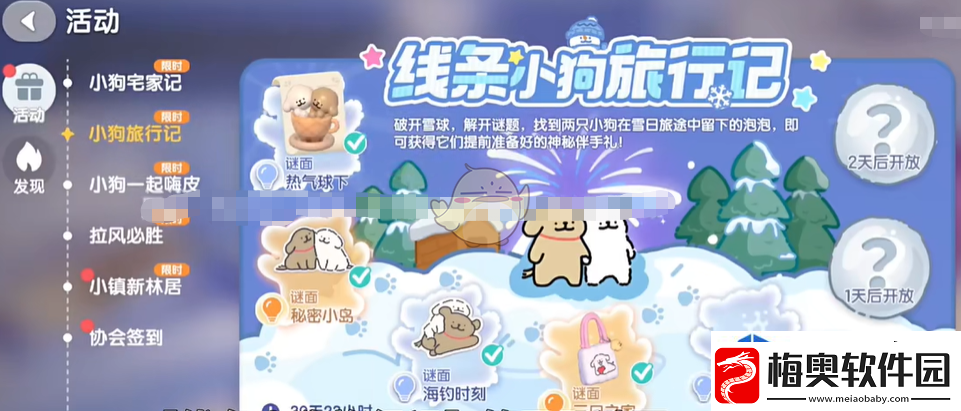 策略游戏王者
