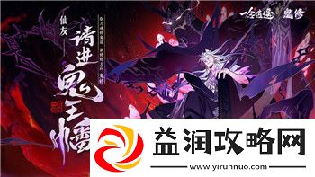 双人成行怎么加第二个手柄-教你如何轻松连接第二个手柄体验双人合作乐趣