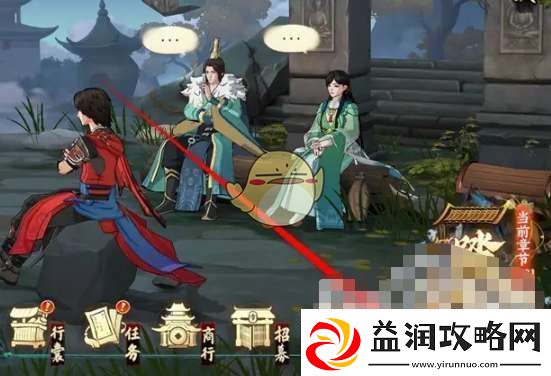 少年歌行风花雪月怎么加入宗门