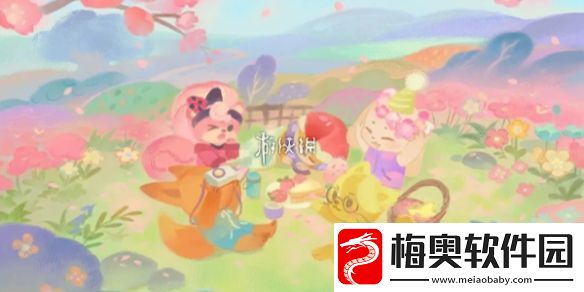 晚安森林什么时候上线