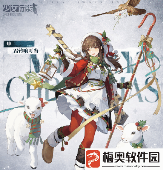 少女前线月底停服！继承版开发中