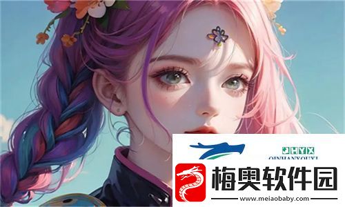 无敌神马影视影院在线狂热推荐