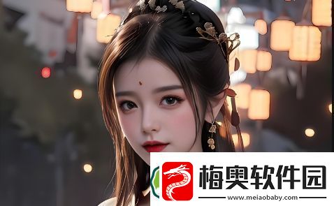 吃了春晚药后我疯狂到无法自控