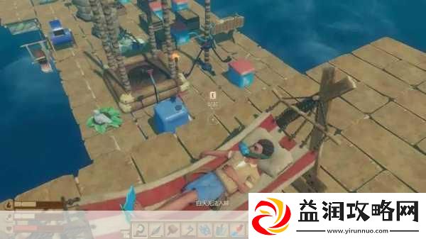 太空探险新纪元-模拟太空木筏求生等你来战！