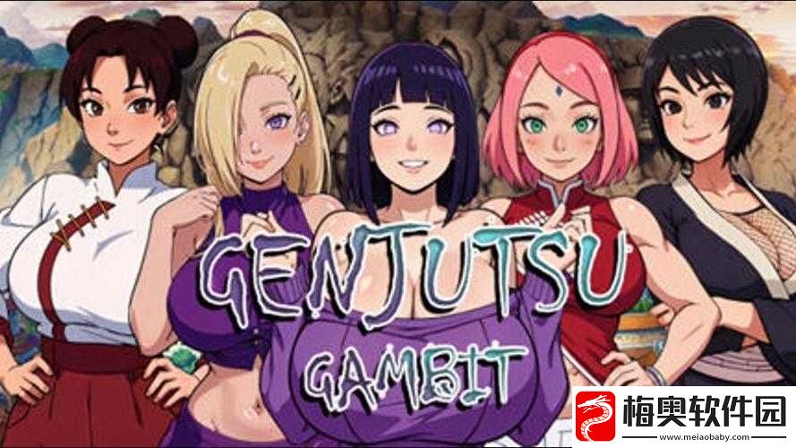 火影-18+游戏推荐：精彩不容错过的热血游戏之选