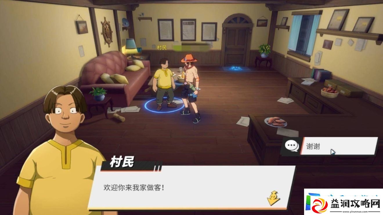 航海王热血航线罗格镇隐藏要素在哪