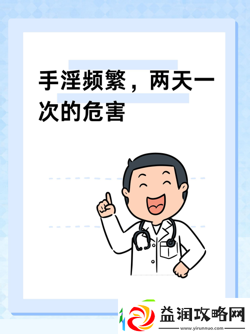 三个男人躁我一个爽的后果及影响-友直言:这是现代爱情的诡谲游戏!