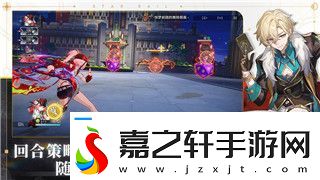 剑灵怎么跳舞
