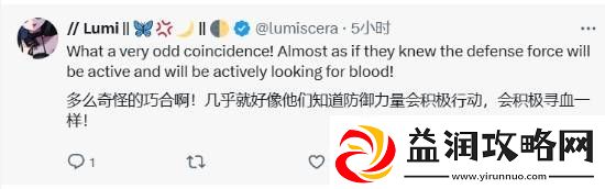 博主发现AC影发售日正好是黑人历史月