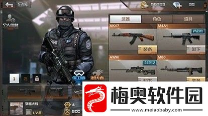 穿越火线枪战王者vip等级价格表