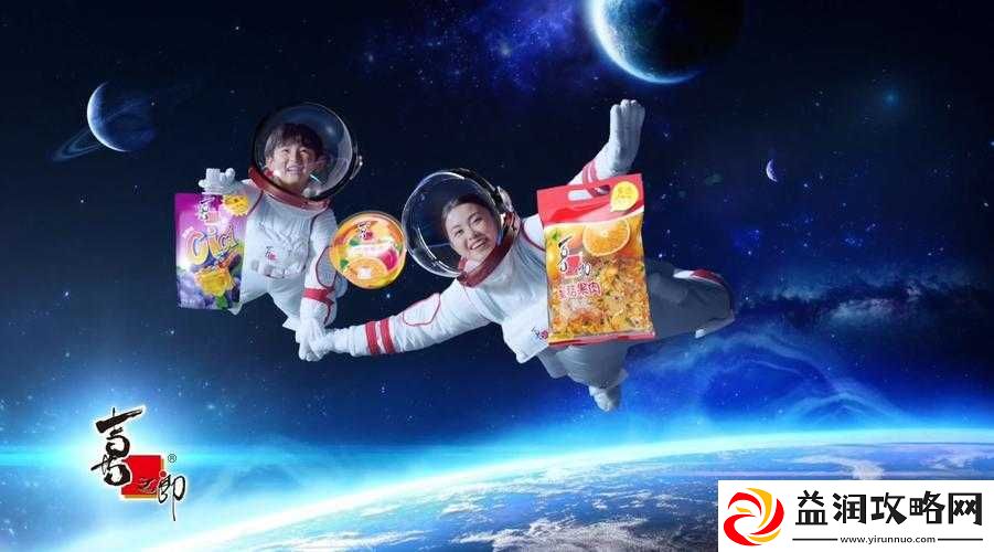 台湾果冻传媒-52-部之：探索爱情与梦想的甜蜜之旅