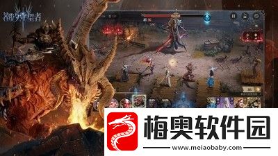 潮汐守护者兑换码大全-潮汐守望者兑换码2024最新汇总