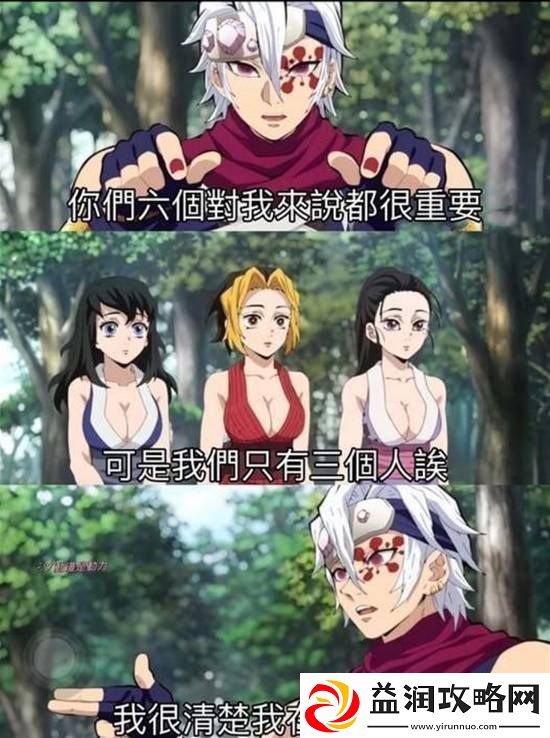 最平的飞机场女生有多平