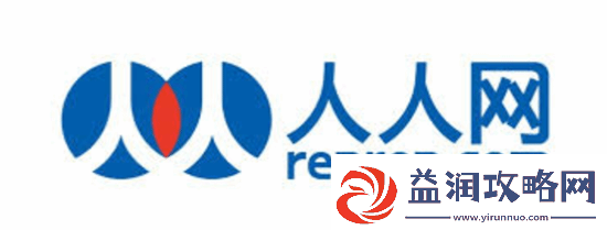 人人停止服务!来聊聊你对它的印象-回忆你的青春