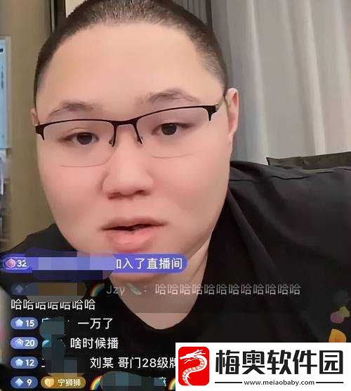 斗鱼主播-PDD-疑似被劝退：背后原因引发友广泛猜测
