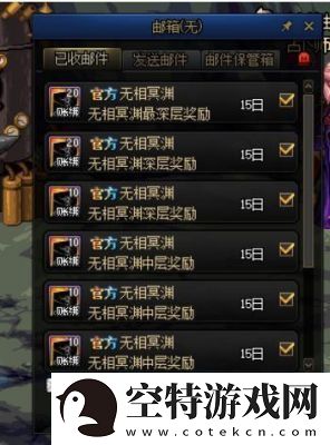 鍦颁笅鍩庝笌鍕囧＋锛氭繁娓婁功搴撻棬绁ㄨ幏鍙栨敾鐣涓冨僵鑺傛父鎴忕綉