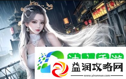30分钟快速提高工作效率的秘诀-助你事半功倍-轻松完成任务！