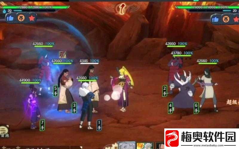 火影忍者OL手游