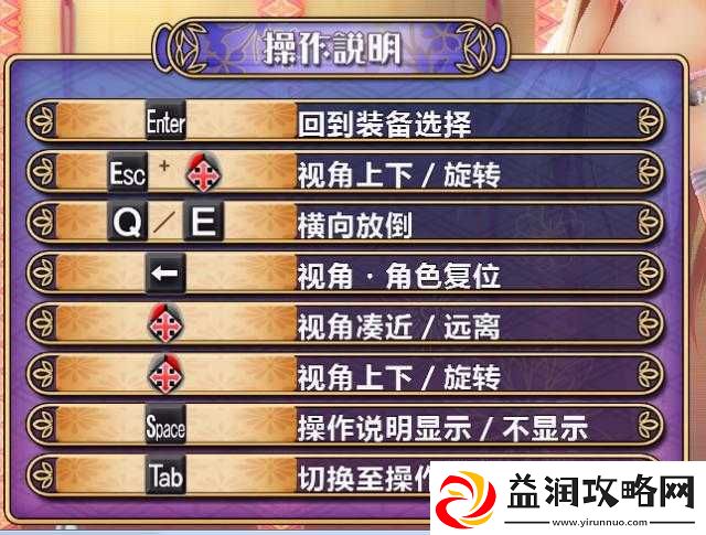解决女武神驱动比丘尼卡顿问题-这些方法助你实现流畅游戏体验！