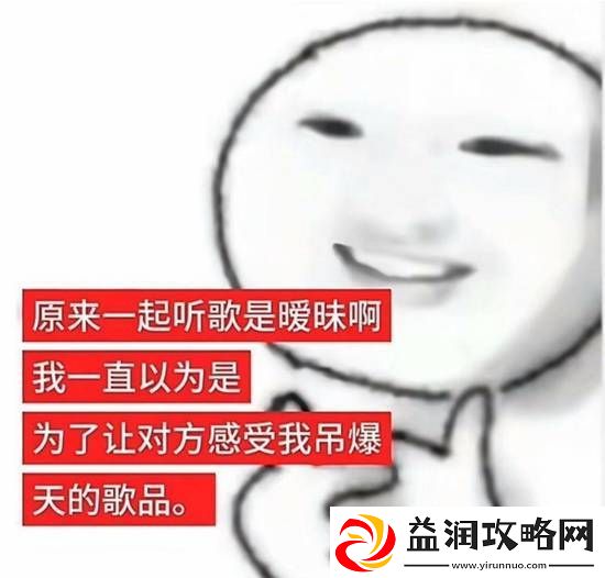 最平的飞机场女生有多平