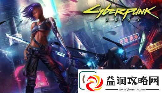 赛博朋克2077千人千面任务怎么完成千人千面任务攻略