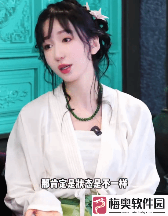 "娄艺潇回应整容"登热搜-友仍不相信：还是当年美