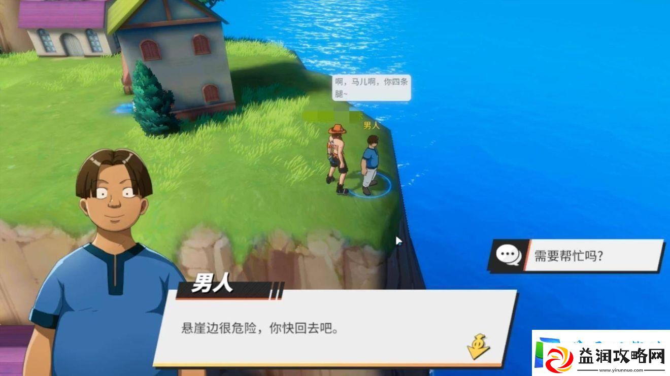 航海王热血航线罗格镇隐藏要素在哪