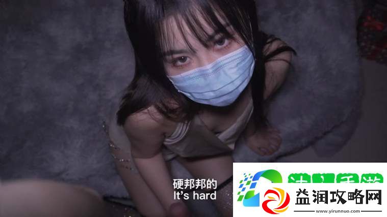 揭秘“91丨国产丨白浆秘-喷水”的背后故事