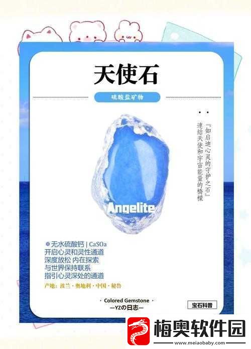 国精产品无人区一码二码三：探索未知的神秘世界