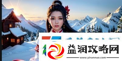 双男主羞羞动漫的魅力所在