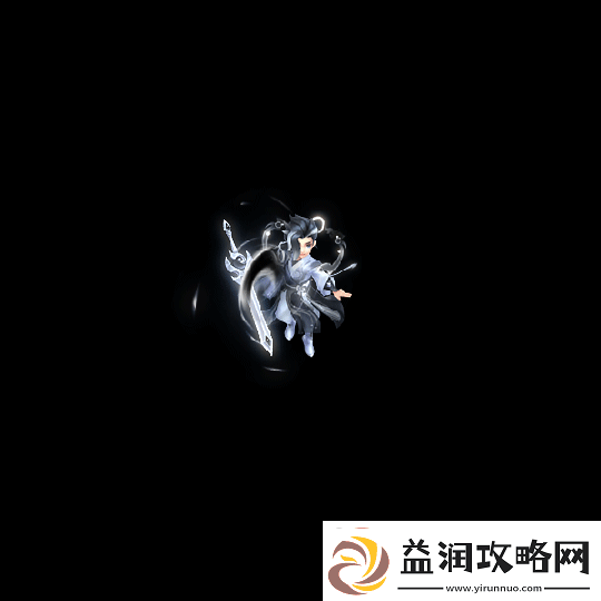 问剑寰宇逍遥情缘手游水墨国风新时装来袭化身剑侠！