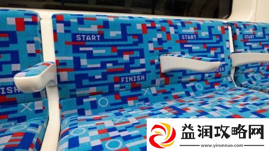 PS将迎三十周年