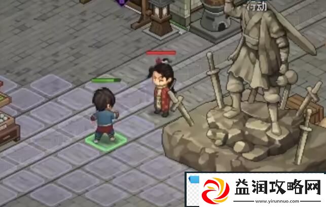 大侠立志传怎么赚钱最快