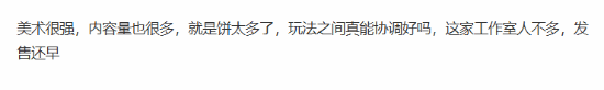 下一个