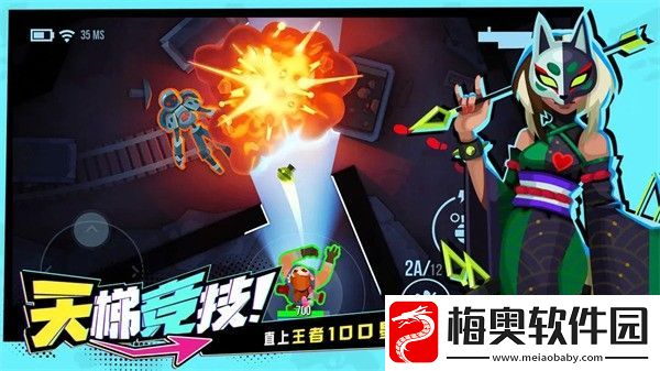 雷霆小分队兑换码大全2024