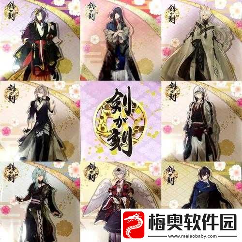 执剑之刻影打重漆弓