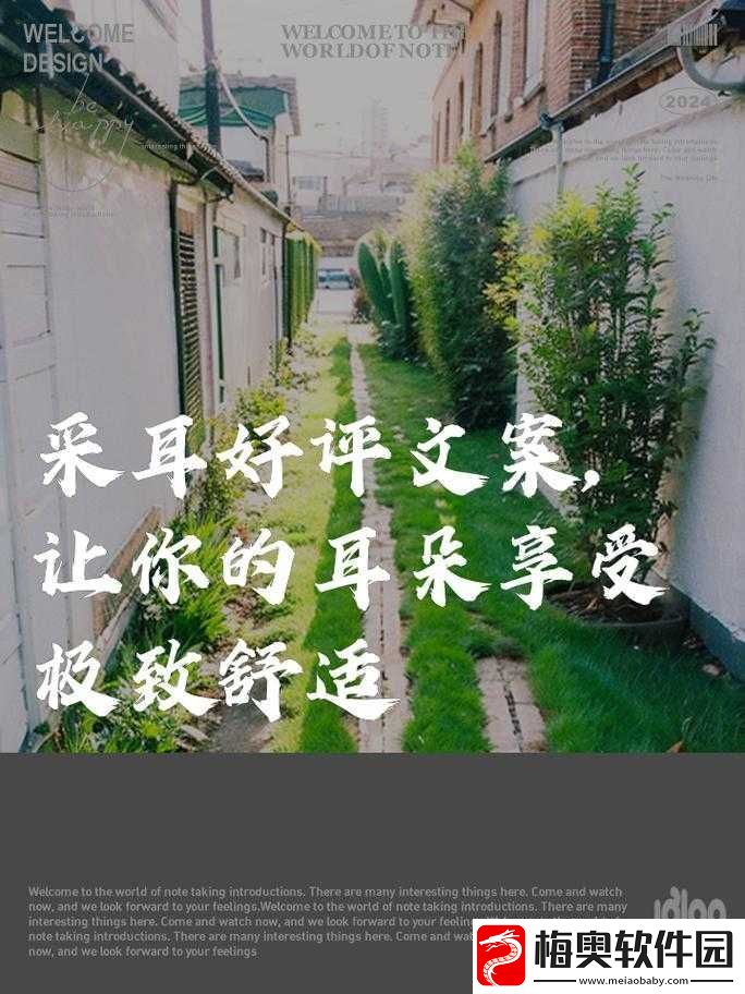 99re