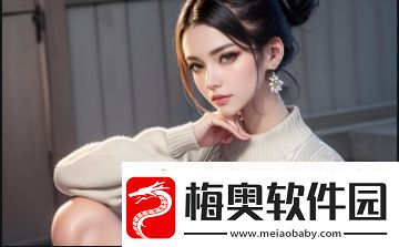 欧美XXXXX00003D画